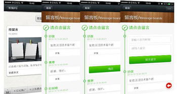 東云創達 創東云品牌，達客戶愿景，引領互聯網應用服務
