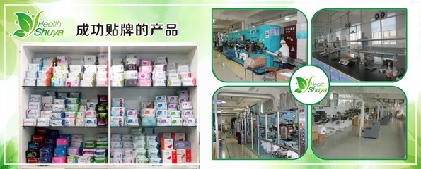 廣西舒雅護理用品 匠心打造安心舒適的衛生用品