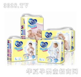 百亞衛(wèi)生用品 匠心品質(zhì)，守護(hù)健康生活