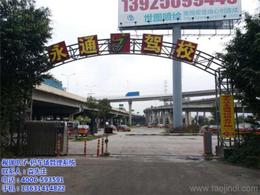 其他門(mén)禁考勤器材及系統(tǒng)市場(chǎng)觀察 價(jià)格、廠家與批發(fā)趨勢(shì)解析